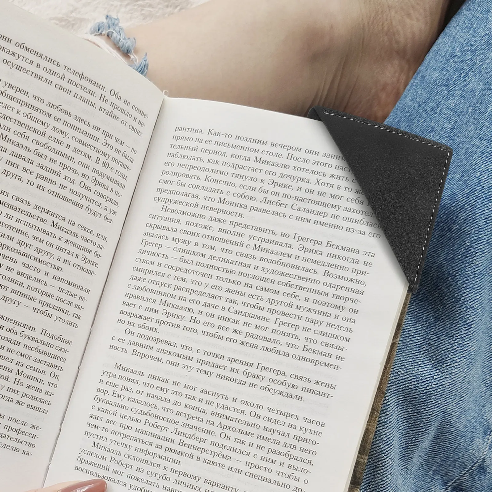 Floral Rose Square Corner Bookmark Page Clip Bookmarks for Reading Lovers Book Protection Waterproof Lightweight Portable Gift