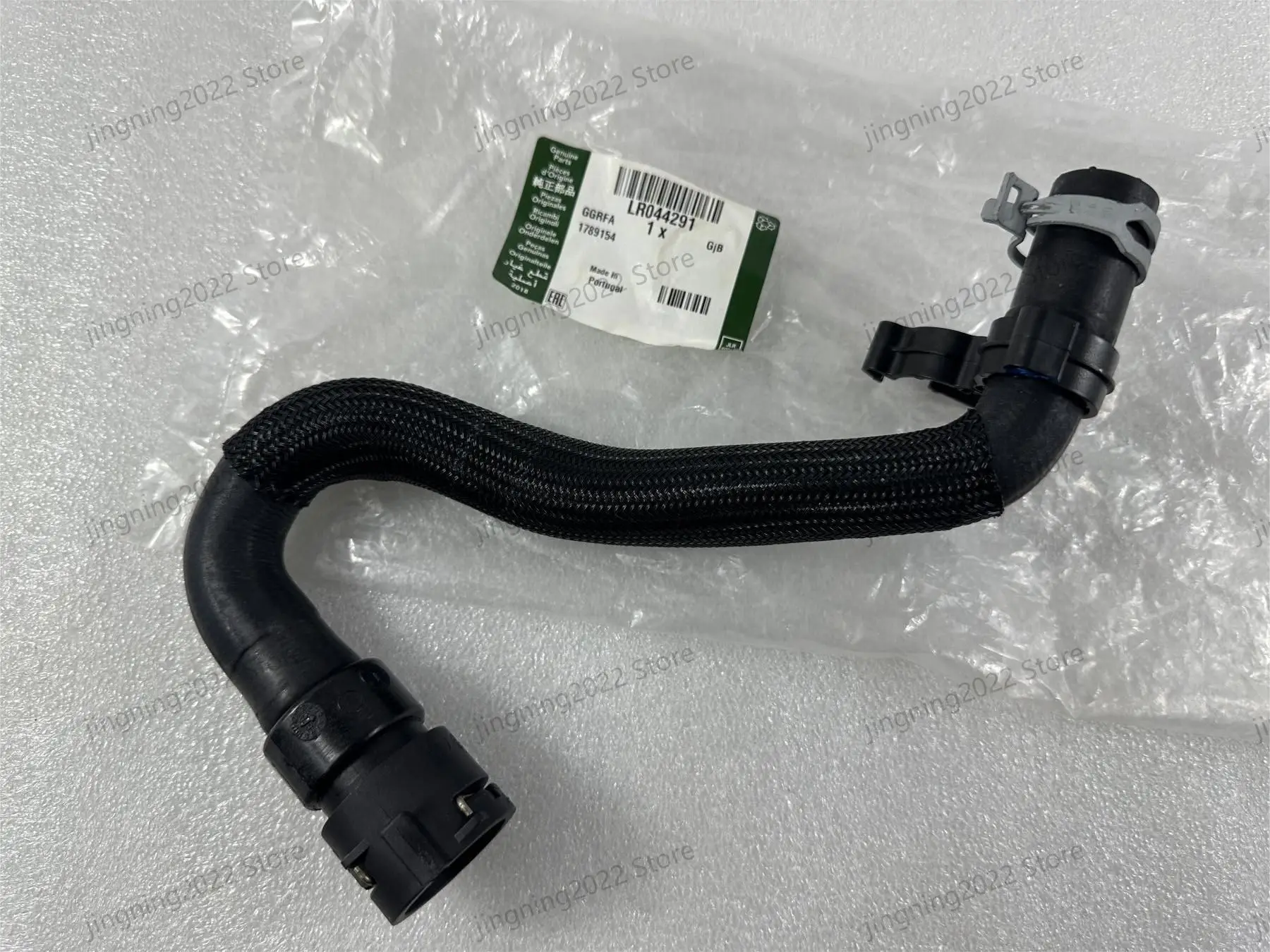 

Land Rover heating water pipe is suitable for Land Rover Evoque Freelander 2 Discovery Freelander gasoline 2.0T LR044291
