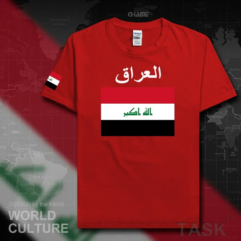 

Мужская футболка «Республика Гауци», 2019, топы с страны, футболка из 100% хлопка, футболки с принтом, футболки с флагами страны IRQ