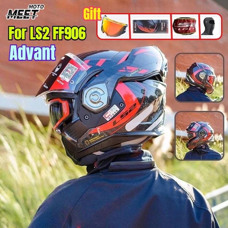 

For LS2 FF906 Advant Flip Up Full Face Helmets Motorcycle Modular Double Visor Helmet Built-in Lens ECE Capacete Moto