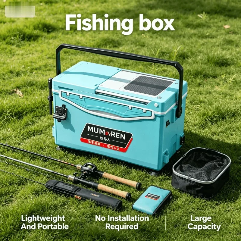 Multifunctional Fishing Seat Tackle Box Complete Gear Kit Lightweight Foldable Insulated Cooler with Rod Holders