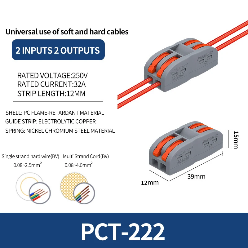 SPL-2/3/4/5 Mini Quick Wiring Terminal 2-In 2-Out,3-In 3-Out Parallel Wire Connection Connector, Press Type