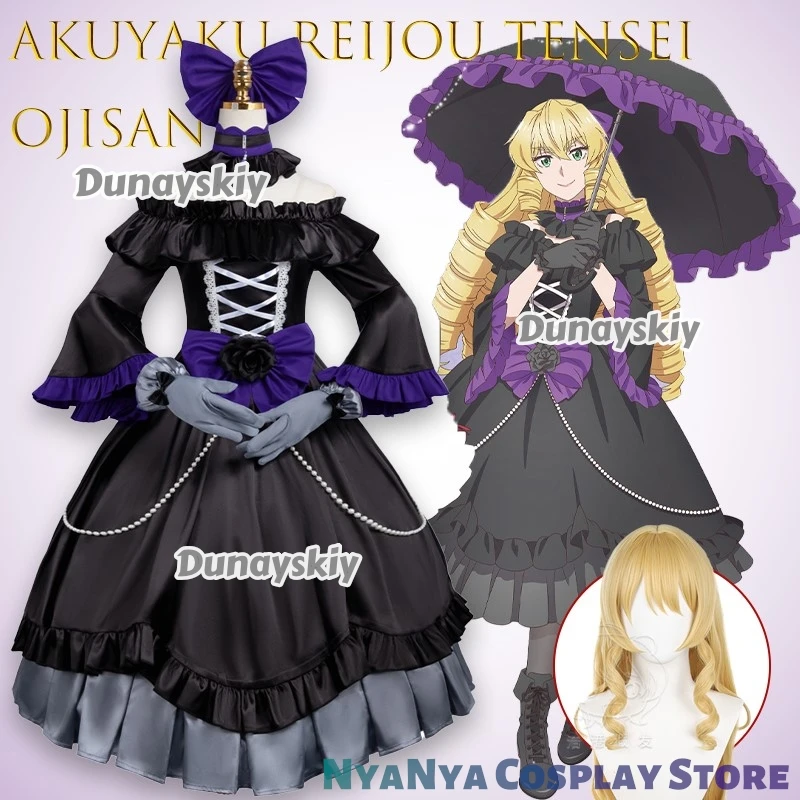 KuyakuReijou Tensei Ojisan Grace Auverne ktaTraje Halloween Lolita para mulheres conjunto completo gótico Karai vestido de baile sem mangas