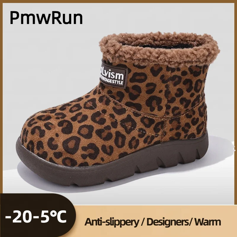 

2025 Trend Fashion Snow Boots For Girls Thick Warm Teenager Kid's Fur Boots Anti-slippery Children's Warm Boots Cotton Shoes