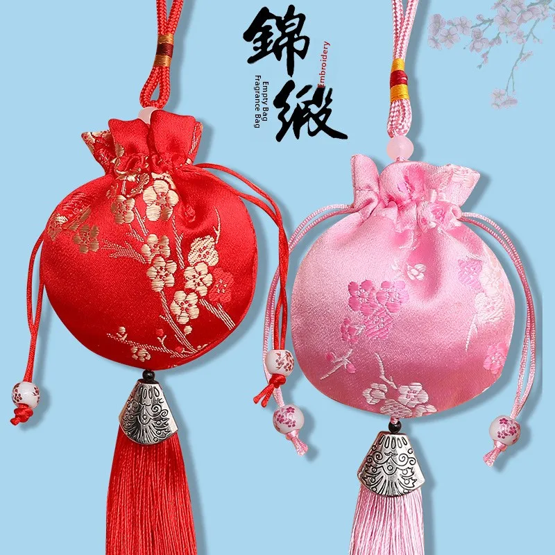 WenWu Traditional Aromatic Sachet Personal Carrying Unisex Mugwort Herb Chinese Herbal Medicine Empty Bag Home Use Small Lotu...