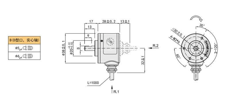 Incremental photoelectric encoder S38-T6C2000 6-phase 5V non-lost pulse TTL encoder rs_5v