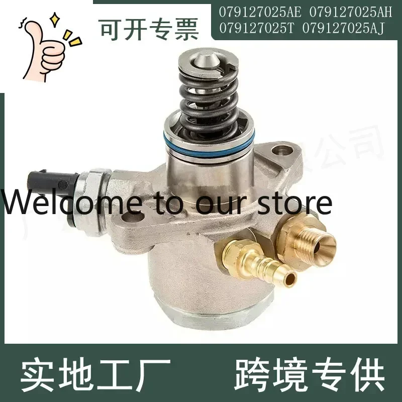 

Топливный насос высокого давления 4.0T, совместимый с моделями 2025 года, 079127025AH, 079127035AJ, 079127025AE