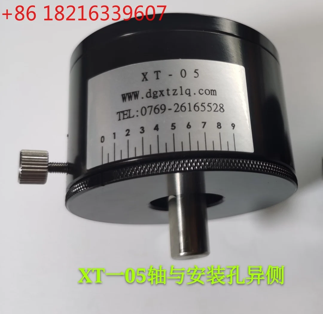 

TAO XT-05 Magnetic Damper Tension Controller The Zhang Liqi torque of the winding machine is stable and adjustable.