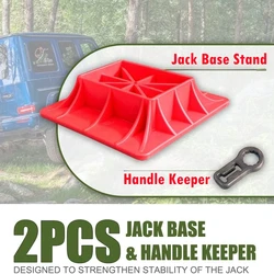 Off-Road Base Stand & Handle Keeper For Hi Lift Jack Sky Jack Trail Jack Handle Bar Protector to Reduce Jack Lifting and Sinking