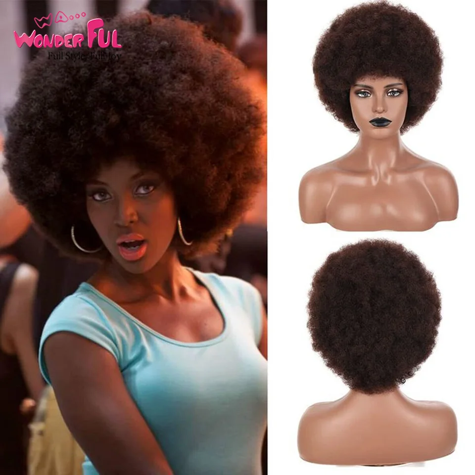 Wonderful 99J Afro Kinky Curly  Short Bob Cut Red Wig Hair Brazilian Remy Hair Full Machine 1B#  Human Hair Wigs For Black Women