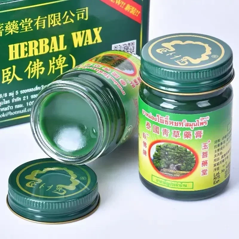 1 set50g Tiger Balm massage cream Refresh Oneself Influenza Cold Headache Dizziness Summer Mosquito thai herbal balm