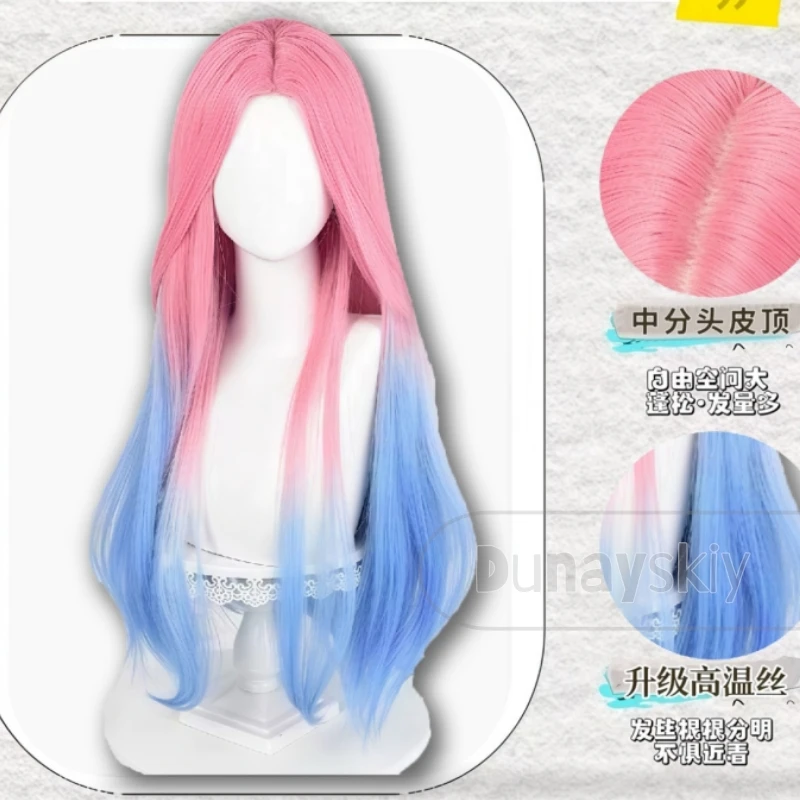 Alien Stage Mizi Cosplay Costume Wig Velvet Dress Off Shoulder Halter Neck Mesh Sheer Panel Gem Brooch Blue Waist Belt Buckle view 6