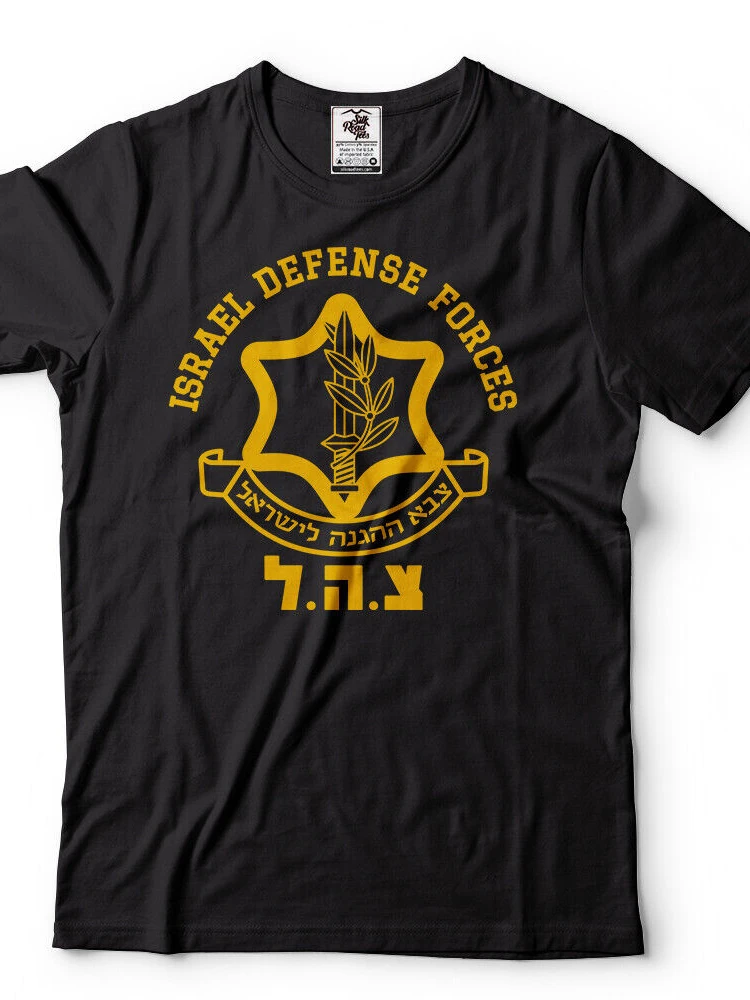 Israel Defense Forces IDF Israeli Army T-Shirt New 100% Cotton Short Sleeve O-Neck T-shirt Casual Mens Top