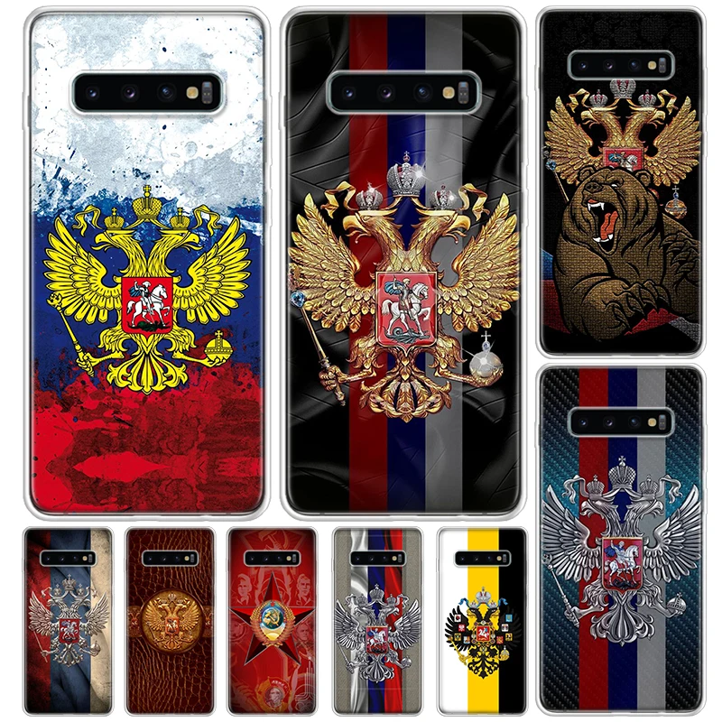 Russia Russian Flags Emblem Cover For Samsung Galaxy M12 M21 M30S M31 M32 Phone Case M51 M52 Note 20 Ultra 10 Plus 9 8 J4 J6 + J