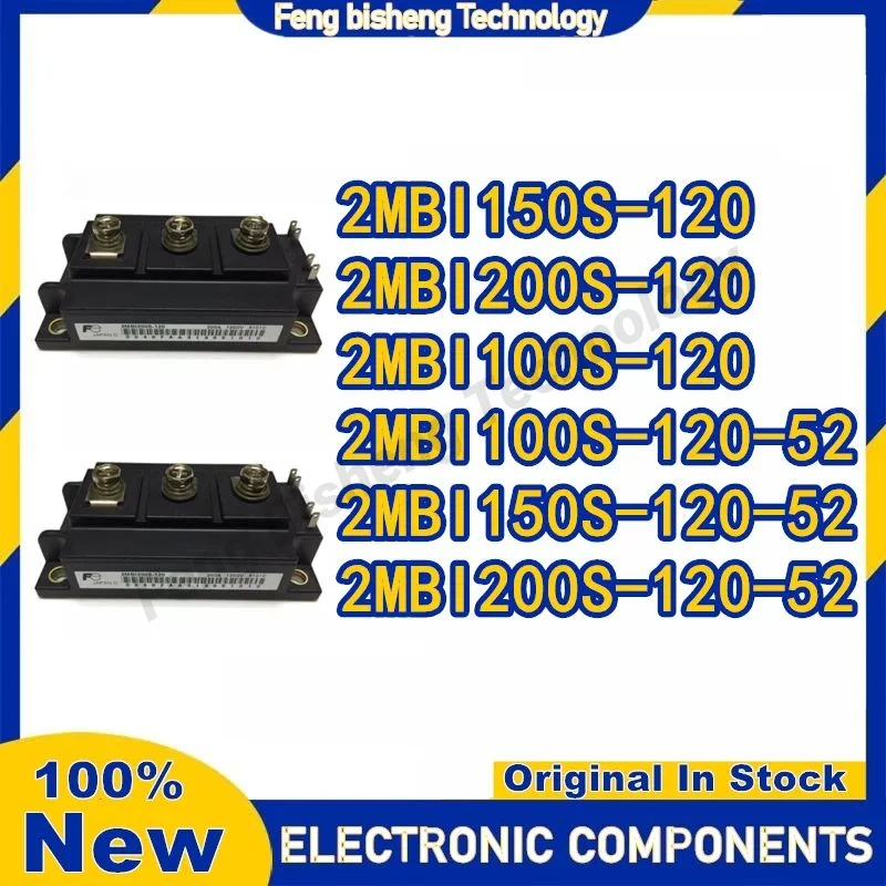 

2MBI100S-120 2MBI150S-120 2MBI200S-120 2MBI100S-120-52 2MBI150S-120-52 2MBI200S-120-52 IGBT Module