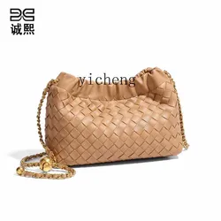 Yy Fashion Small Golden Ball Hand-Woven Bag Classic Style Autumn Shoulder Messenger Bag