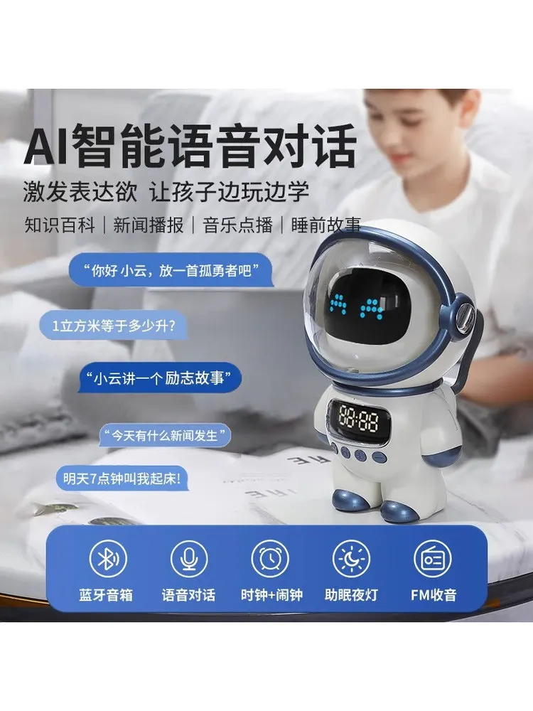 الحوار روبوت الصبي هدية عيد ميلاد 10 سنوات 12 طفل 15 لعبة مكبر صوت ذكي AI