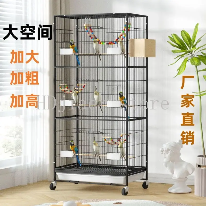 

Bird cage oversized model peony pearl munia multi-storey villa metal roof ornamental cage enlarged breeding bird cage