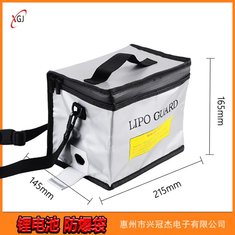 215X145x165mm explosion-proof bag lifting bag FPV drone model aircraft and ship accessories fireproof, storage bag