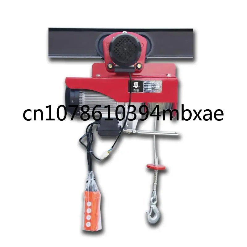 

Running miniature electric hoist 220v conjoined belt sports car household small hoist small electric hoist hoist