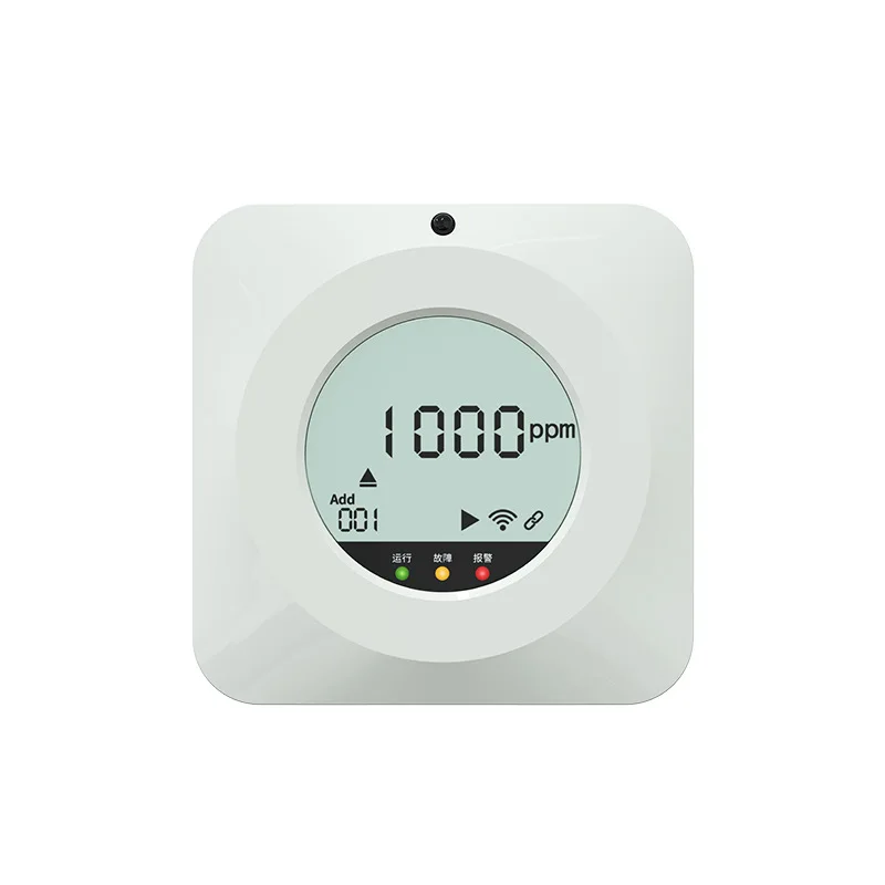 

LCD gas alarm, household LCD concentration monitoring harmful gas sensor