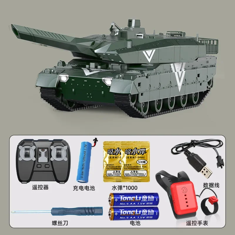 RC Tank Water Bomb Car Crawler-type Armored Car Children's Charging Drift Car Ultra Long Endurance Battle Tank Large Size