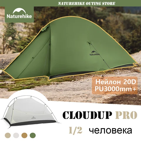 Naturehike cloud up 2-AliExpress