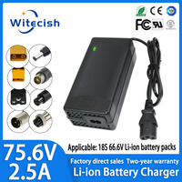 75.6V 2A 2.5A Charger Used For 18S 64.8V 66.6V Lithium Battery Output voltage 2.5A, maximum power 180W With a cooling fan