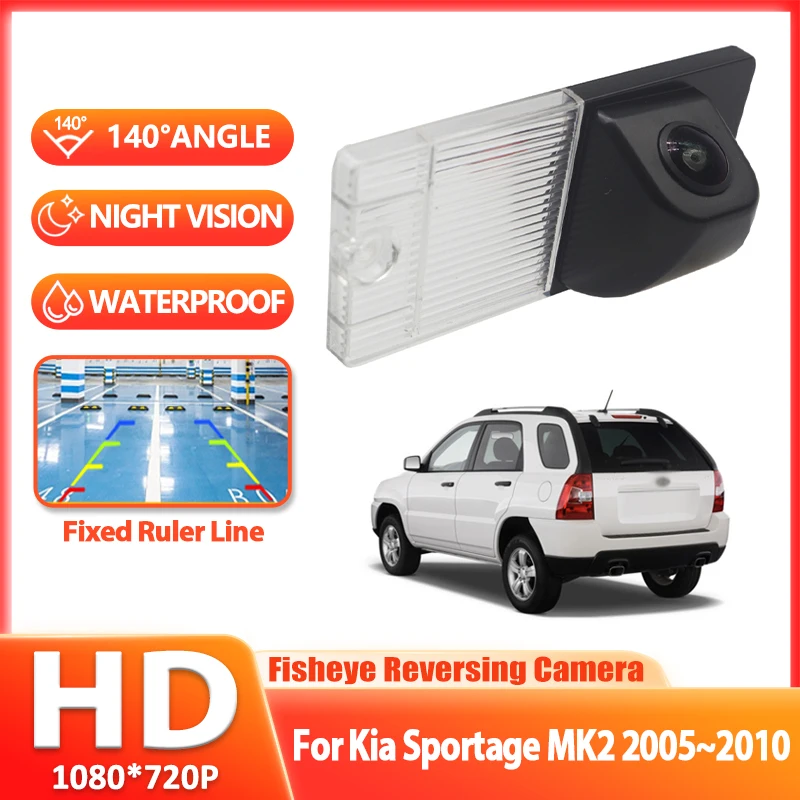 

Широкоугольная камера заднего вида 1080×720P с эффектом «рыбий глаз» для Kia Sportage MK2 2005-2010, аксессуары для парковки и заднего хода автомобиля