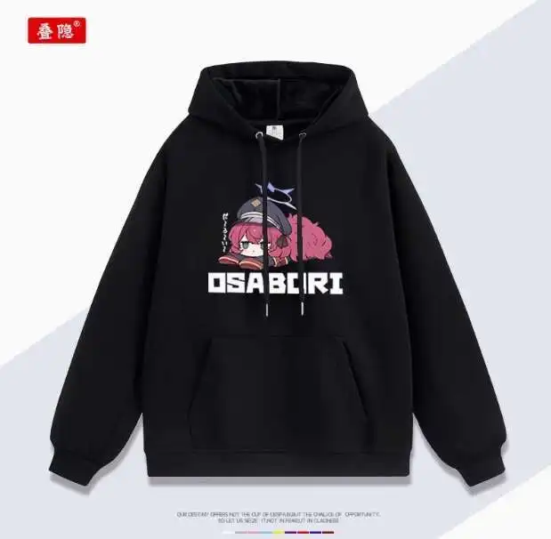 

Anime Blue Archive Natsume Iroha Hooded Hoodie Cosplay Autumn Winter Men Women Coat Loose Jacket Tops anime