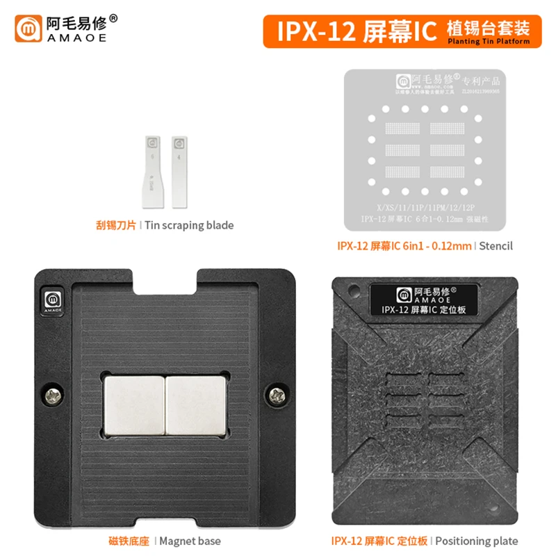 Amaoe For iPhone X XS Max XR 11 12 13 Dsiplay LCD Touch IC Touch IC Chip Soldering Stencil Location Platform Welding Repair Tool