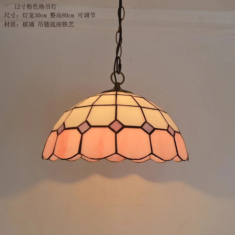 

Nordic European retro chandelier stained glass bar restaurant pastoral bedroom living room decor ceiling lamp lustres