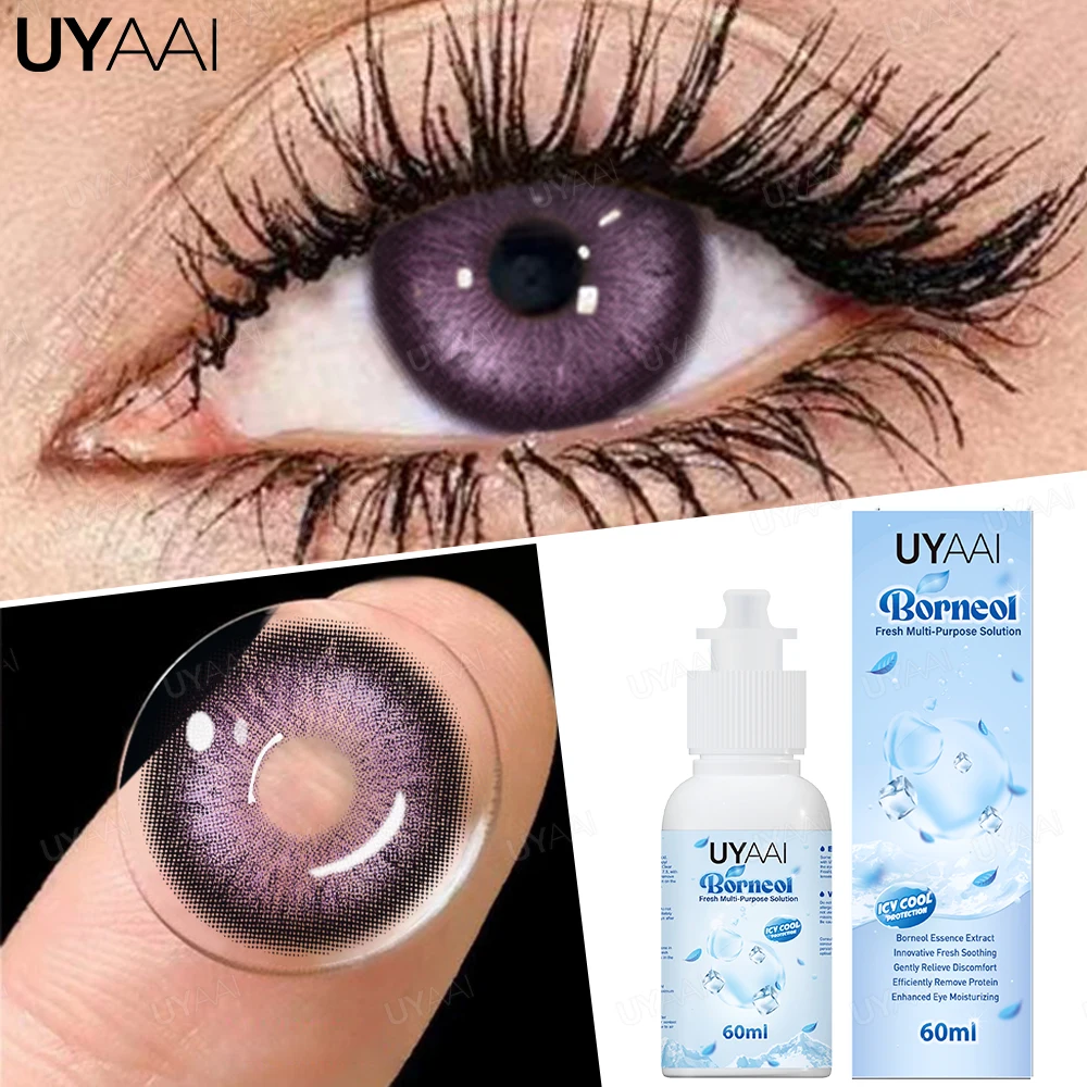 UYAAI-Juego de soluciones para lentes de 60ML, 1 par de lentes de contacto de Color para ojos con solución para lentes de contacto ICE COOL, cuidado líquido para los ojos
