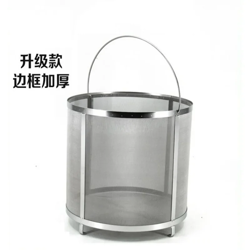 304 stainless steel beer saccharification filter barrel, micron household impurity filtration and separation filter