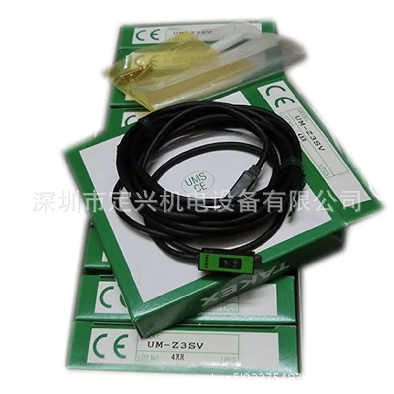 Japan Takenaka CX-M2RD Photoelectric Switch Sensor