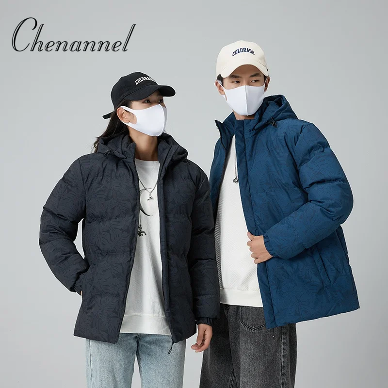 단색 아우터 남성 의류 남성 파카 따뜻한 기본 스타일 캐주얼 재킷 남성 방풍 두꺼운 겨울 코트 패딩 재킷