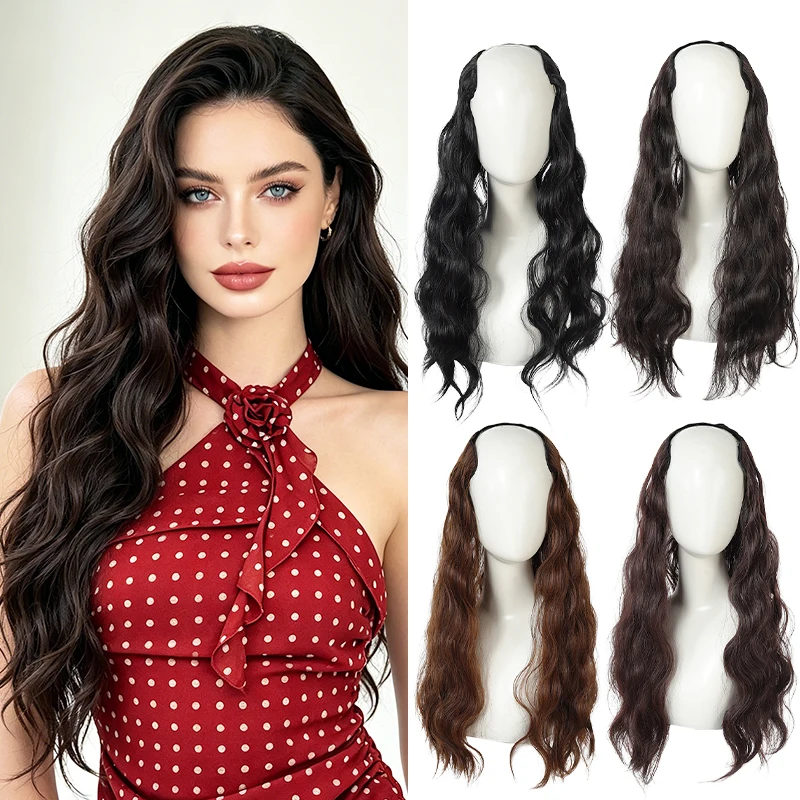 Long Wavy Clip-In Hair Extensions Synthetic Fiber Wig for Women, Add Length & Volume, Layered Water Wave Fake Hairpiece