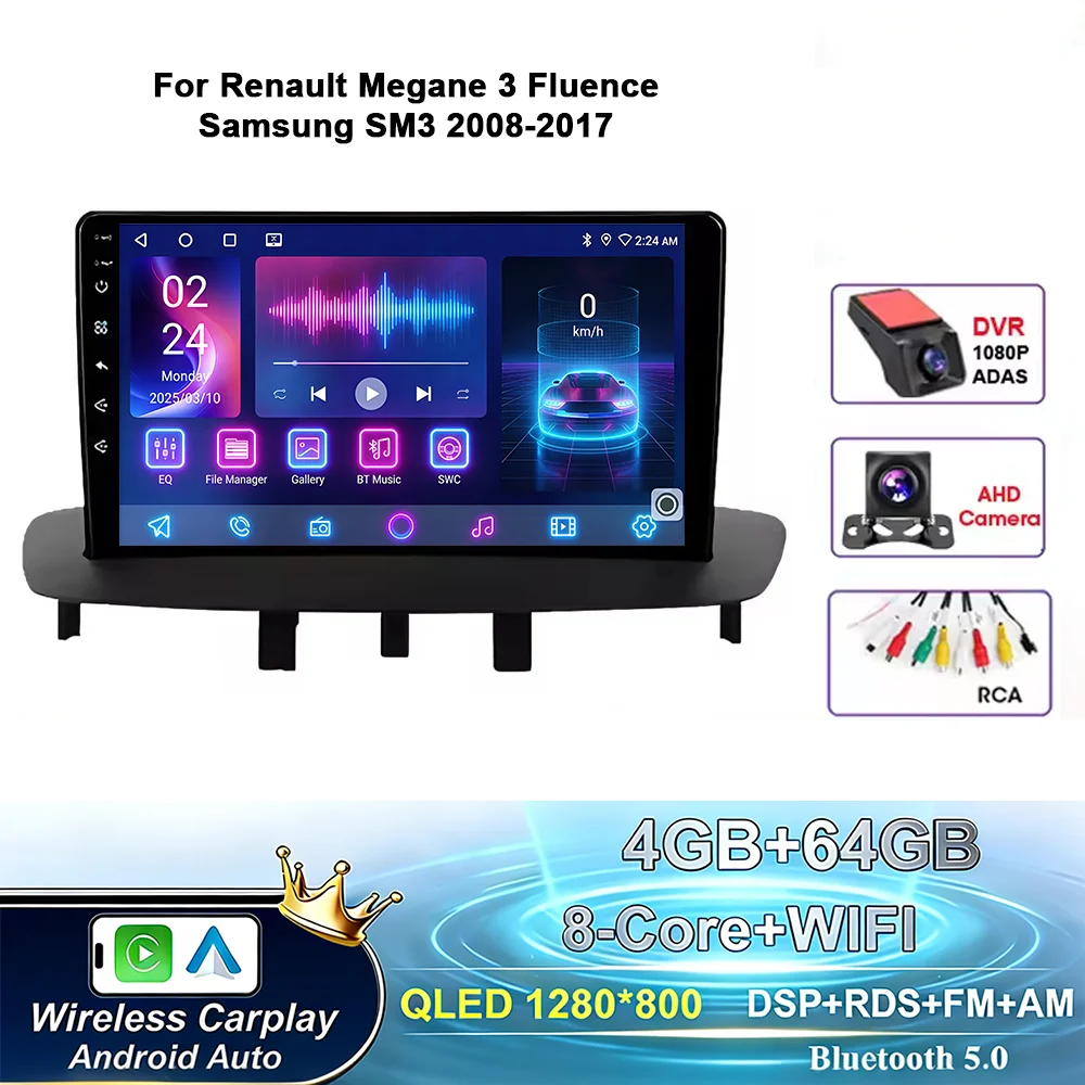 Variant: Z2 4G-64G AHD DVR
