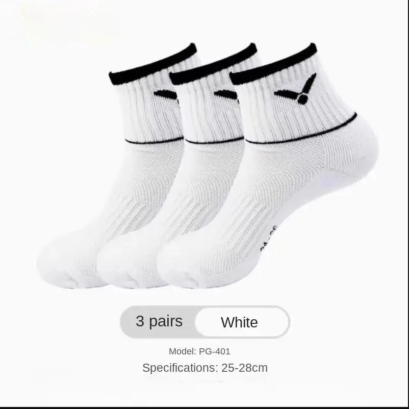 

3 Pairs badminotn Tennis Socks Thicken Bottom Badminton Breathable Sports Socks for Men women Free Size PG401C