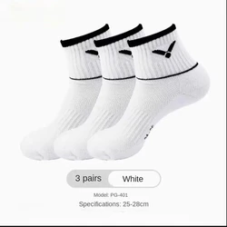 3 Pairs    badminotn Tennis Socks Thicken Bottom Badminton Breathable Sports Socks for Men women Free Size PG401C