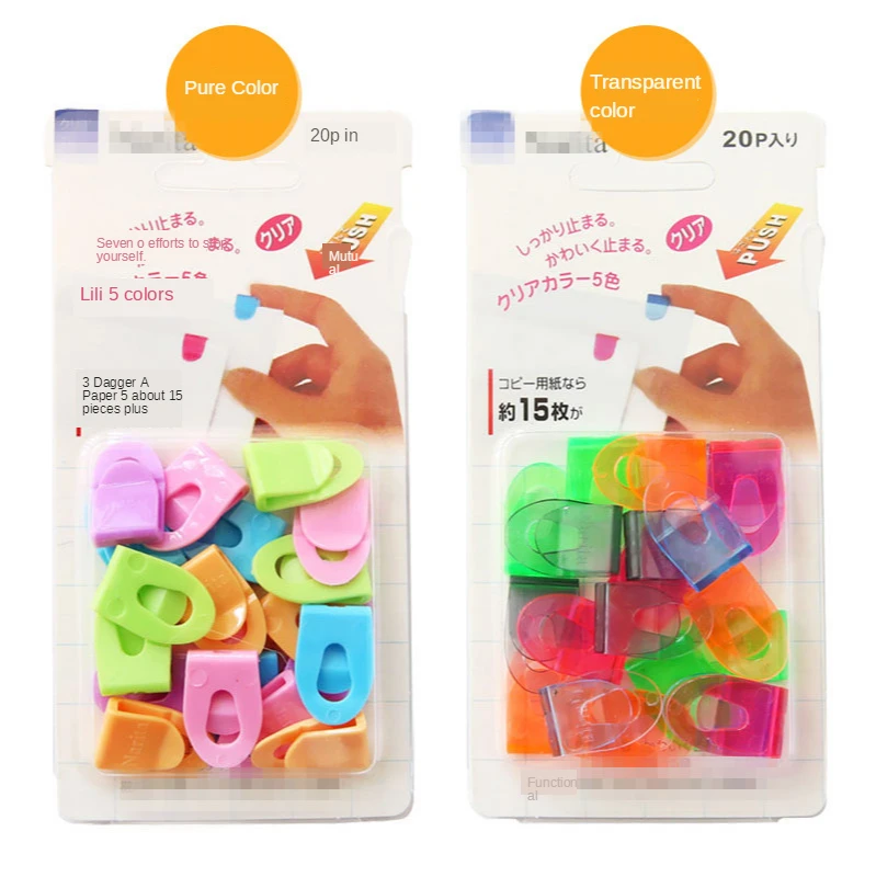 20pcs Colorful Notebooks Memo Clip Label Clip Folder Transparent Plastic Paper Holder Bookmarker Decor Fixed Office Stationery