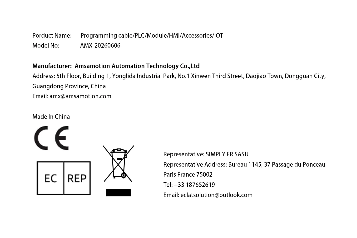 AMSAMOTION AMX-MODBUS-WT01 Weighing Front-End Signal Processing Module Acquisition Sensor Pressure Weight Force Measurement