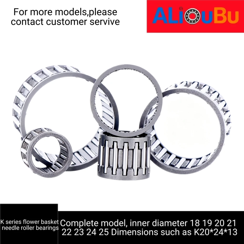 K-Series Needle Roller Bearing Collection, Inner Diameter 18 19 20 21 22 23 24 25 Size K20*24*13