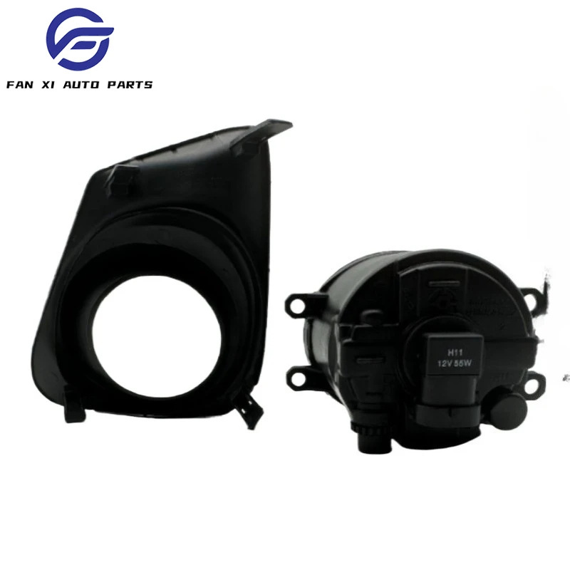 Fog Lamp Set With Switch Wire Speed Black Lampshade Suitable For Toyota Corolla 2011-2013