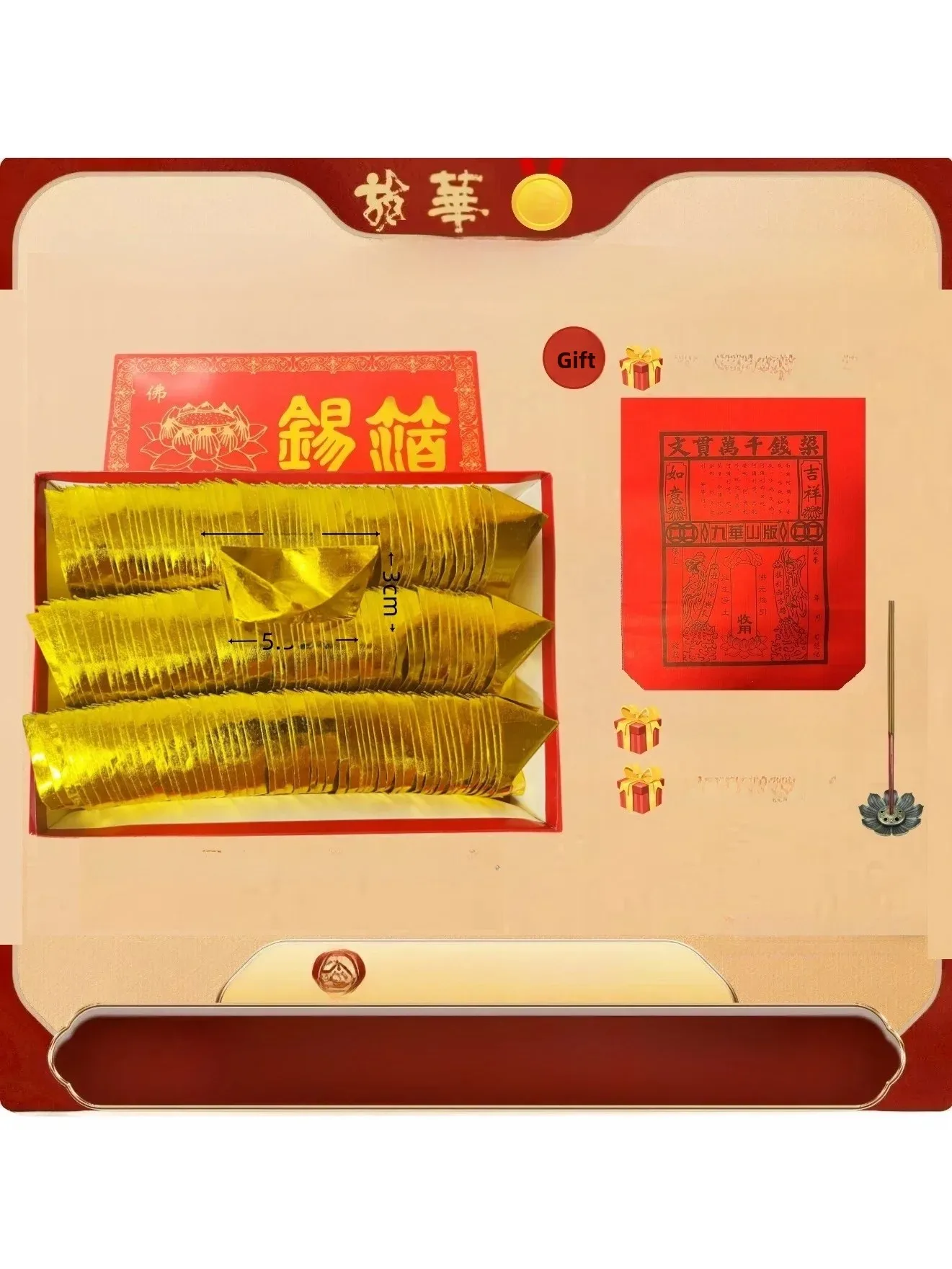 dragon-temple-pure-silver-gold-foil-handmade-finished-product-burn-paper-money-sacrificial-ancestor-thanksgiving
