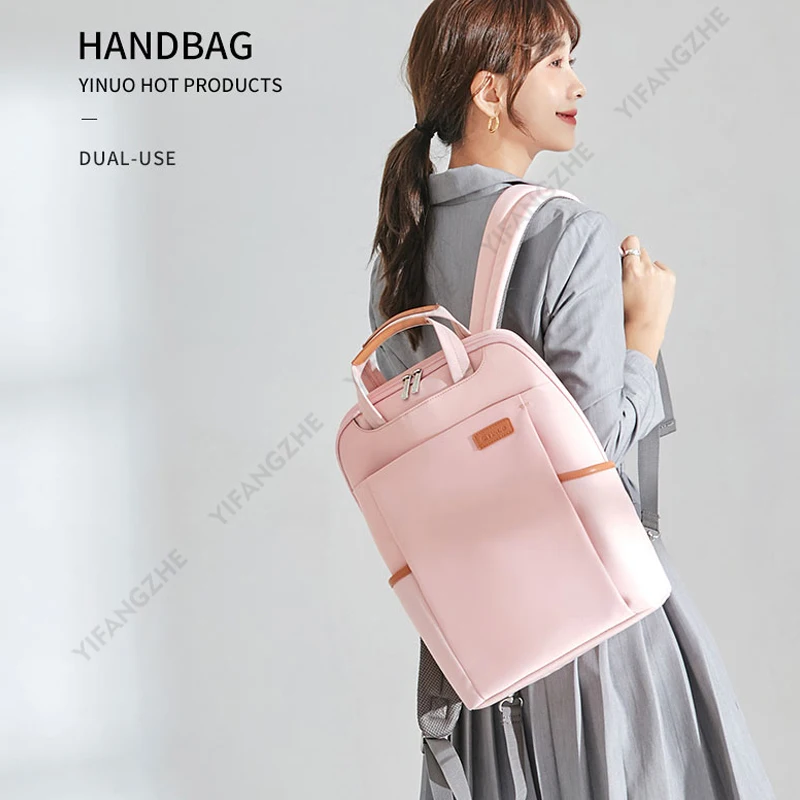 

[Premium] Women Computer Backpack Multifunctional Laptop Backpack Large Capacity Fashion Waterproof Oxford Travel Bag