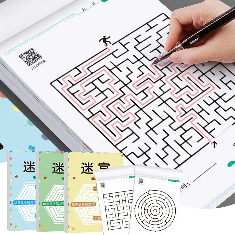 

Children's Concentration Maze Training Book Student Thinking Development Attention Game Puzzle Intelligence Development Toys