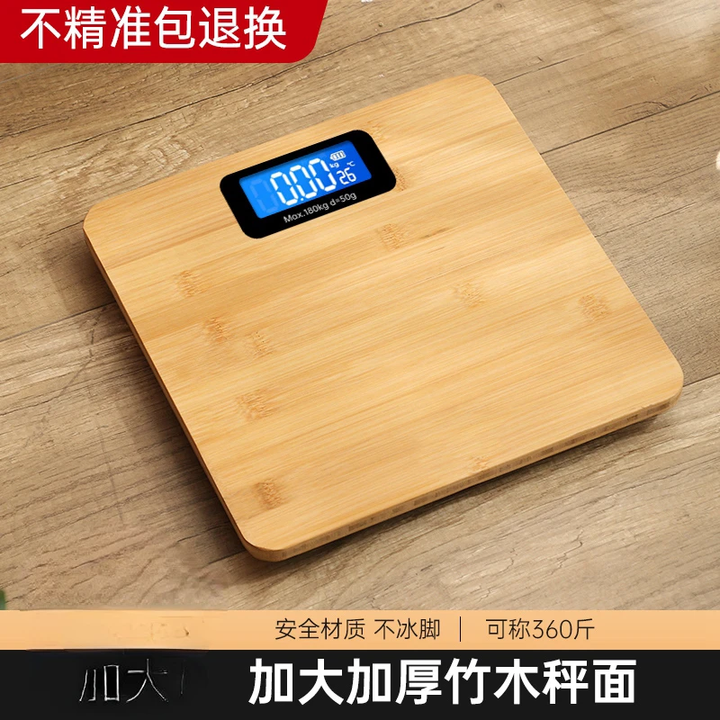 

Large scale surface, wooden panel, precise and durable weight scale, anti drop charging, small size