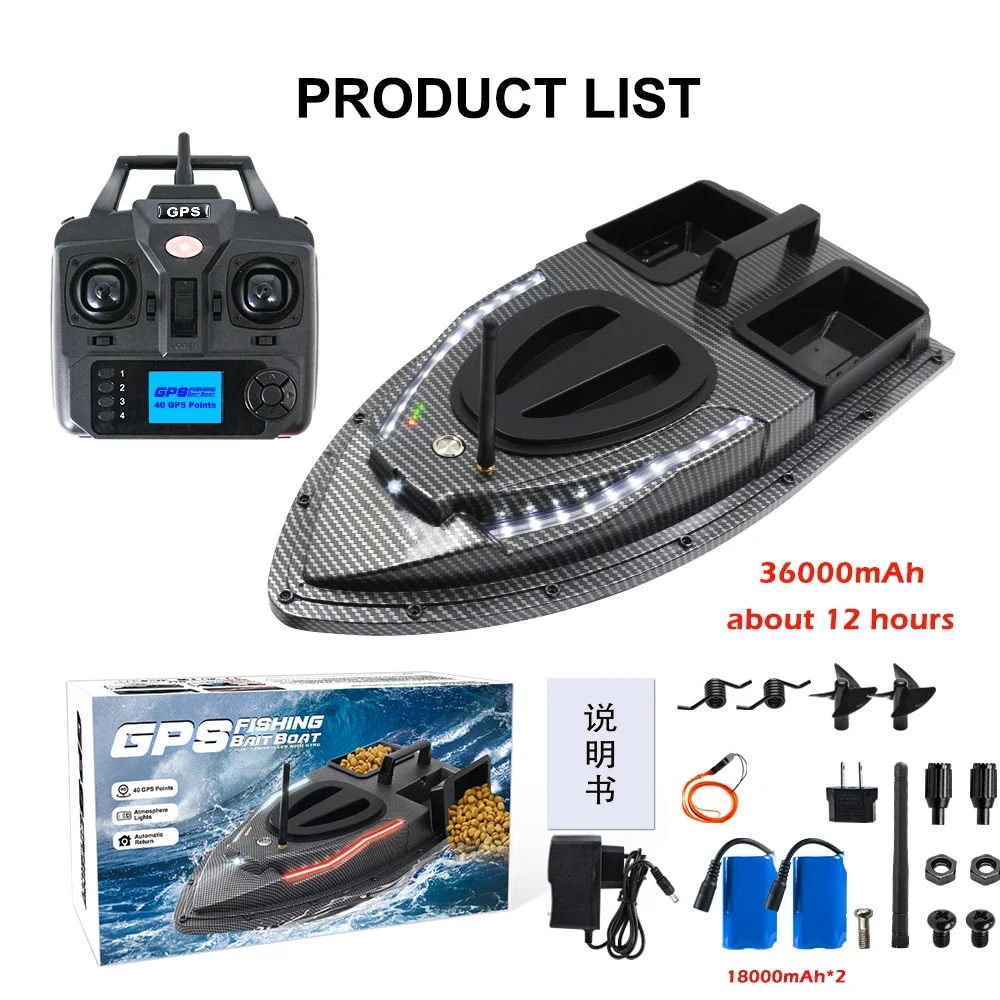 VWVIVIDWORLD ,Double Battery ,GPS , Ultra-long 12-hour Battery Life, Dual Batteries, Remote Control Fishing Bait Boat,VX