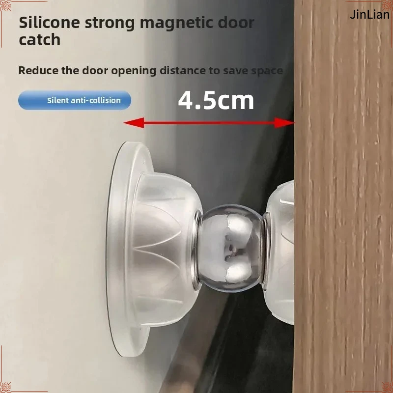 Silicone Anti-Collision Door Stopper Touch-Sensitive with Strong Magnetic Mute Feature for Hotel And Household Use